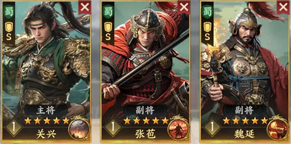 三國群英傳策定九州抗傷盾兵隊(duì)陣容搭配