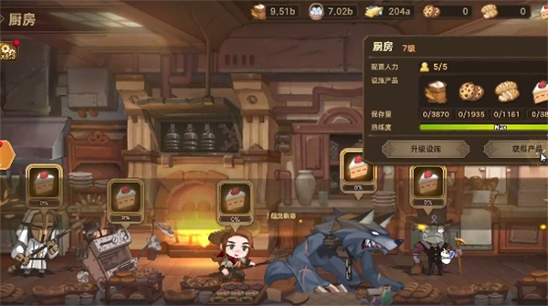 洛伊的移動要塞玩法技巧及注意事項(xiàng)