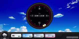 異環(huán)天氣系統(tǒng)交替玩法如何玩