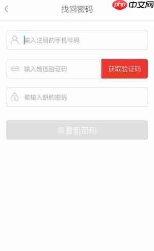 關(guān)于高考填志愿軟件  優(yōu)志愿的綜合分析詳細(xì)介紹