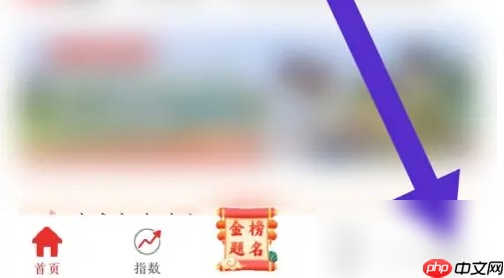 優(yōu)志愿怎么綁定三個人