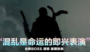 三角洲S5賽季新玩法是什么