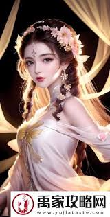 B站國產(chǎn)大片怎么在線觀看