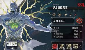 銀與緋多蕾絲好玩嗎