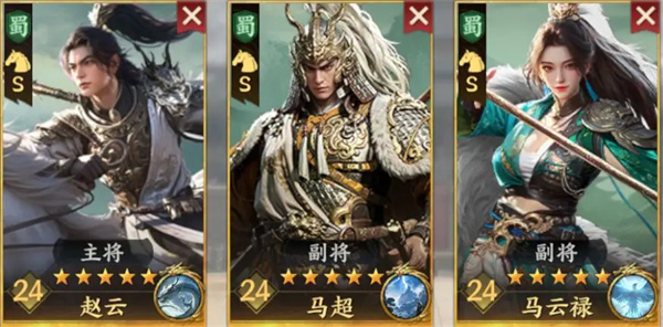 三國(guó)群英傳策定九州騎兵隊(duì)陣容搭配