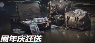 極品飛車集結(jié)一周年活動(dòng)內(nèi)容有哪些