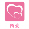 陌愛安卓版v1.0.2