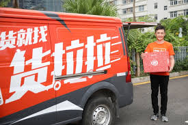 貨拉拉叫車的地點(diǎn)在哪