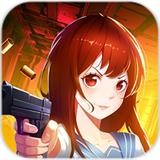 僵尸少女殺手