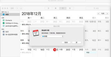 蘋果停止iPhone硬件訂閱服務(wù)計劃