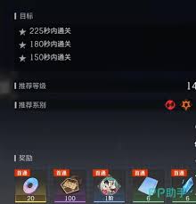 境界刀鳴如何獲取靈氣石