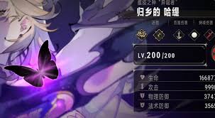 銀與緋遺產(chǎn)系統(tǒng)玩法攻略