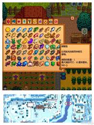 星露谷物語緋紅魚在哪釣