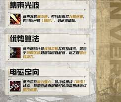 晴空之下莫來怎么樣
