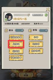 神器傳說最新兌換碼是什么
