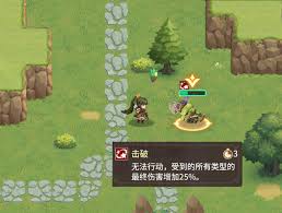 狹道英雄新手怎么輕松存檔