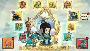 神器傳說平民怎么玩