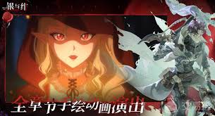 銀與緋歸鄉(xiāng)的哈緹怎么樣