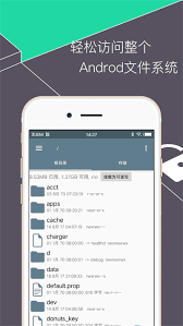 re管理器如何使用