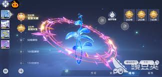 斗羅大陸獵魂世界魂環(huán)專精如何獲取