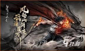 煙雨江湖風(fēng)云聯(lián)動(dòng)活動(dòng)有哪些