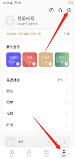 oppo手機(jī)青少年模式怎么設(shè)置