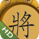 中國象棋 單機(jī)