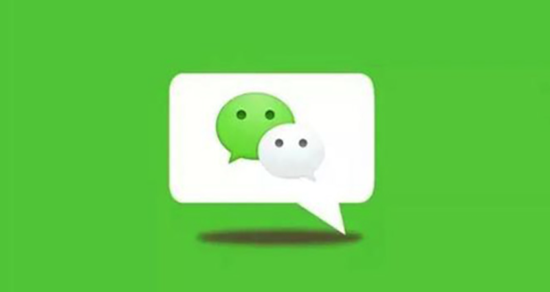 微信朋友圈定位不準(zhǔn)