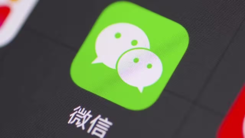 微信轉(zhuǎn)賬限額突然降低