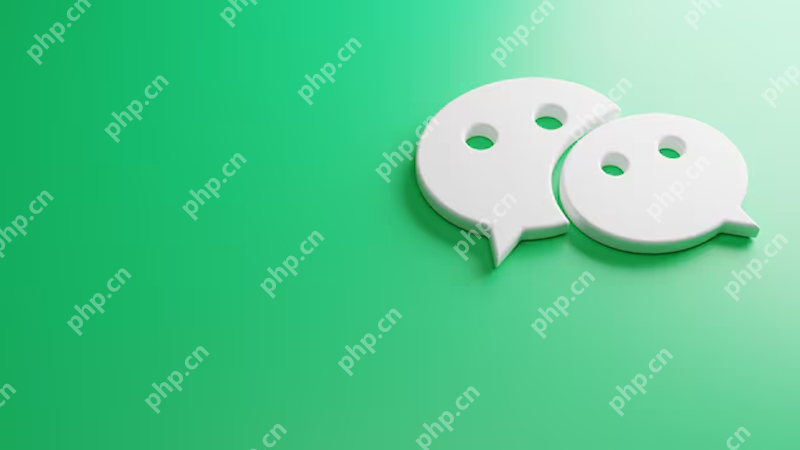 微信轉(zhuǎn)賬限額突然降低 如何提升支付額度？ - php中文網(wǎng)