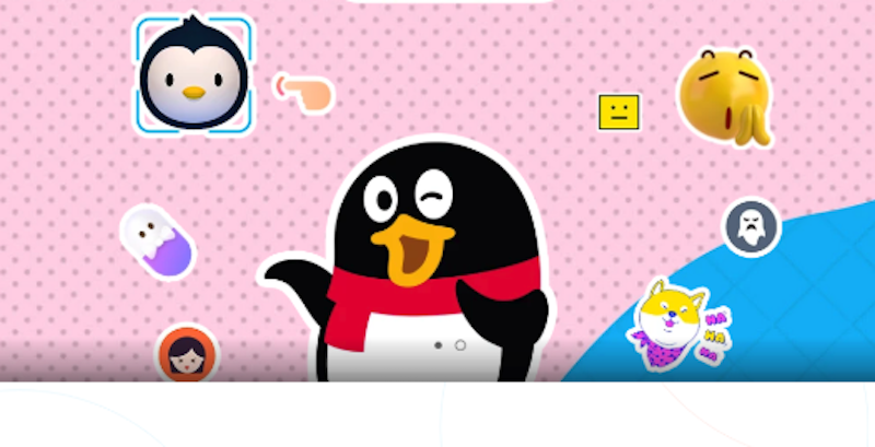 QQ視頻通話美顏失效