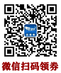 去哪兒網(wǎng)app如何獲得優(yōu)惠